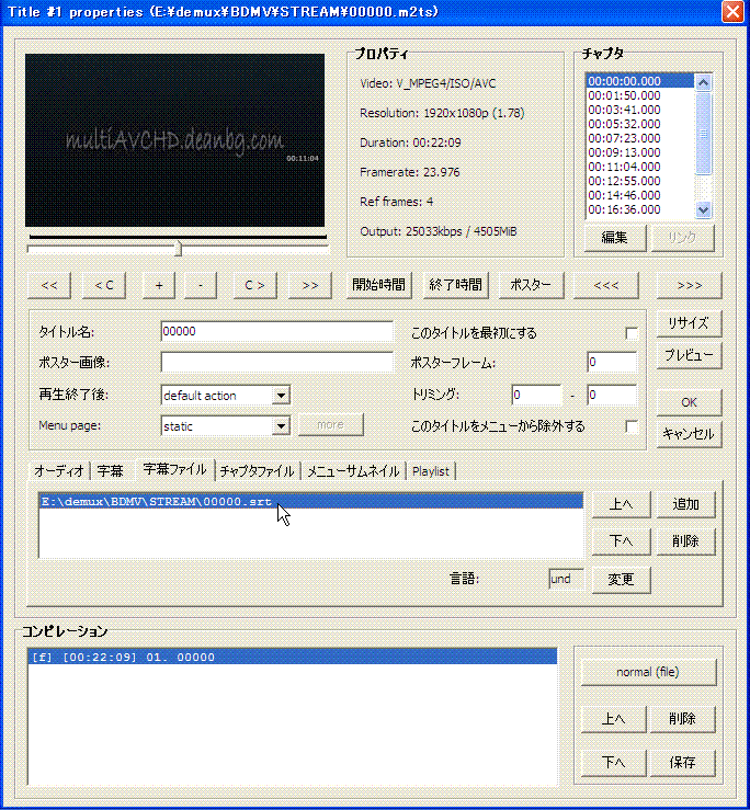 t[\tgŎ쎚BD̍쐬