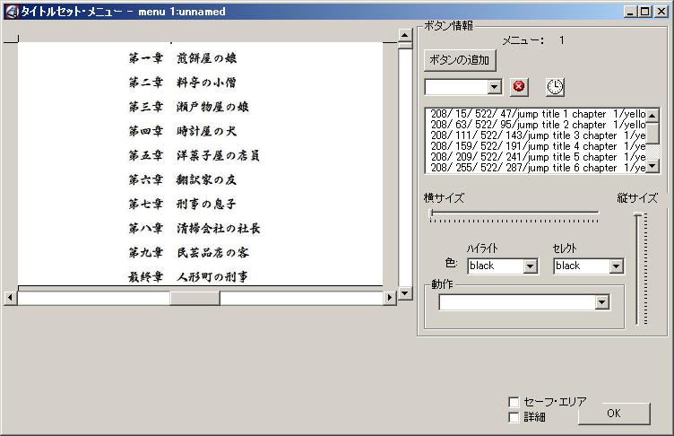 Re: L̃G[ɂvZXj܂ m̃G[܂B  ڍׂ̓OQƂĂB