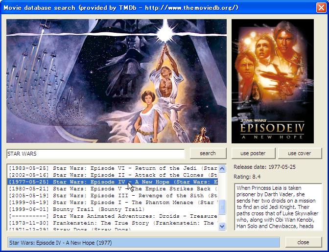 multiAVCHD-buid764