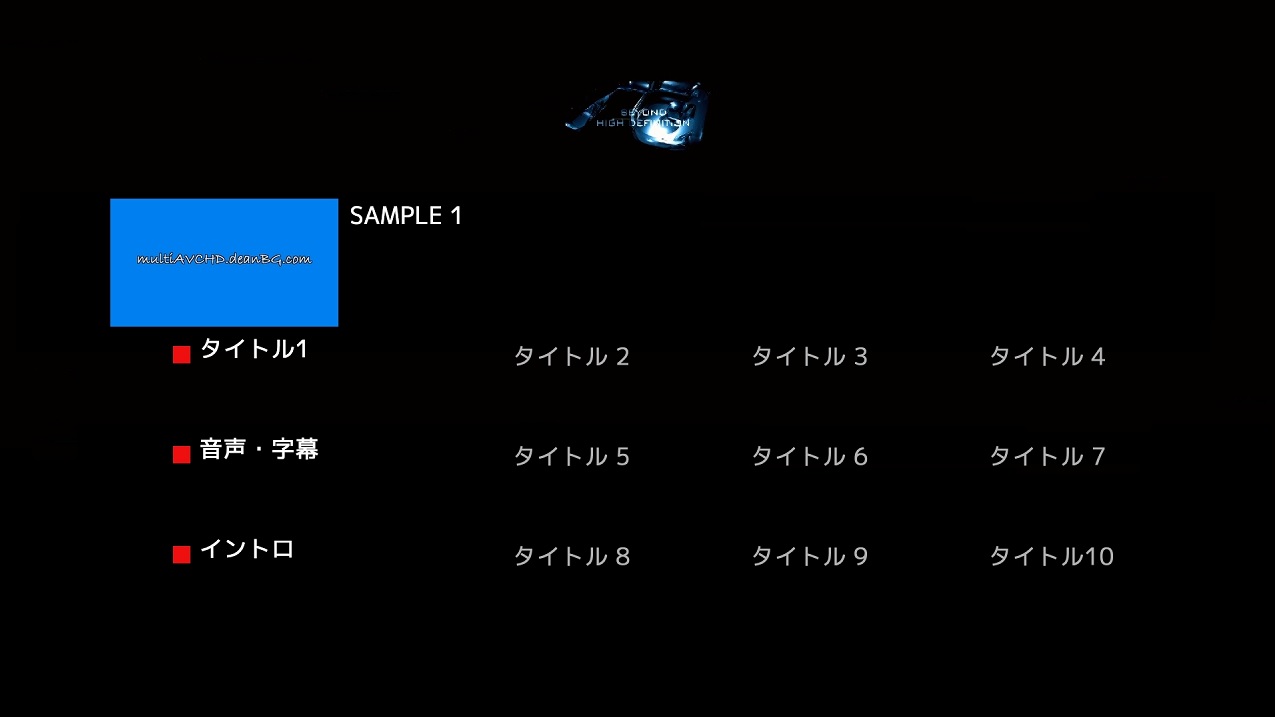 Re: multiAVCHDj[default{^ύX