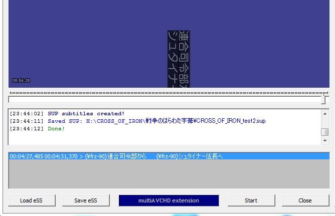 Re: \X^CꊇύX for easySUP